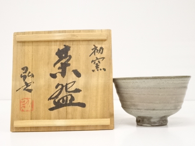 JAPANESE TEA CEREMONY / CHAWAN(TEA BOWL) / BY HIROYUKI ICHINO